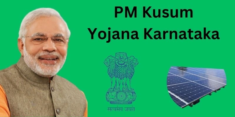 pm kusum yojana karnataka