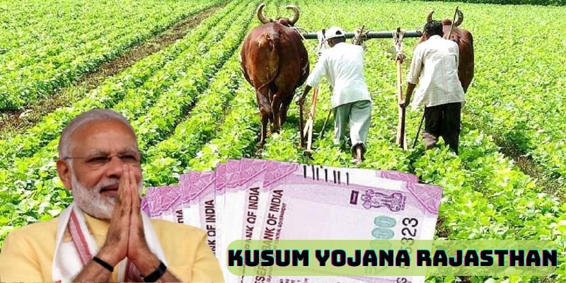 Kusum Yojana Rajasthan