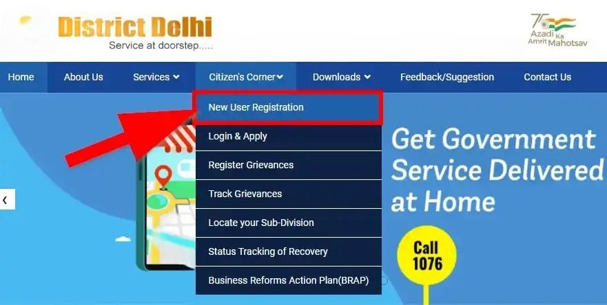 Delhi e-district New User 2025
