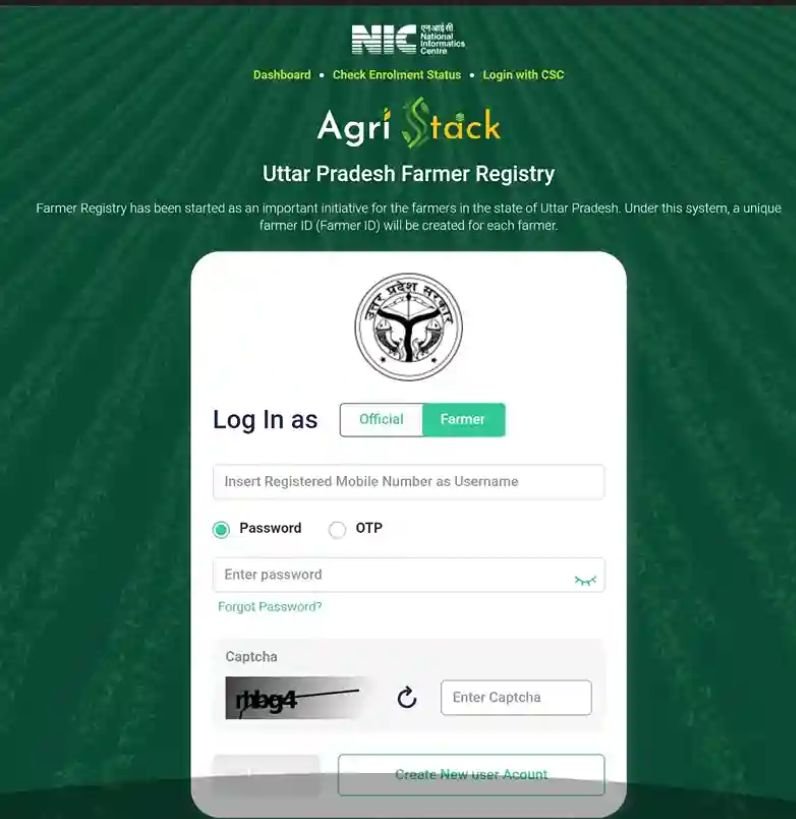 Up Farmer Registry
