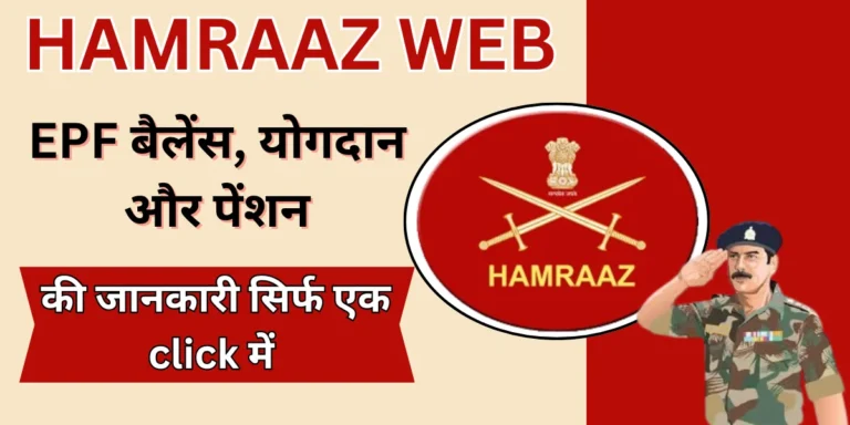 Hamraaz web