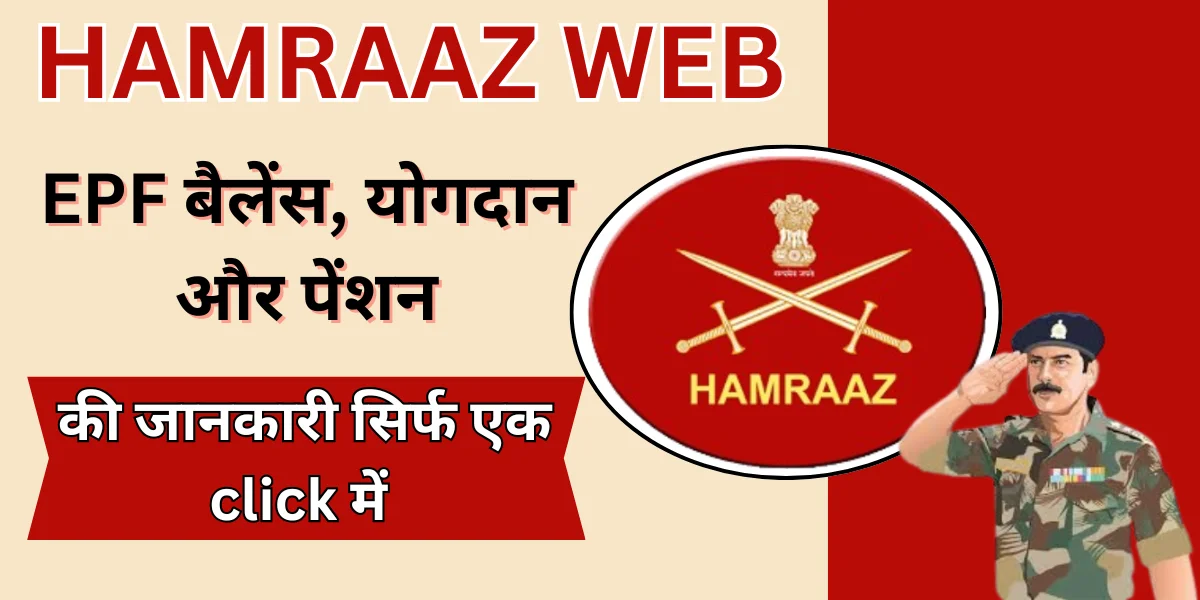 Hamraaz web