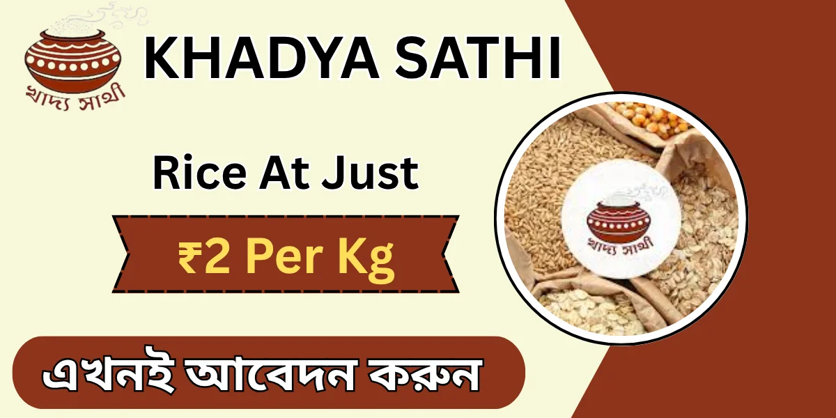 KHADYA SATHI