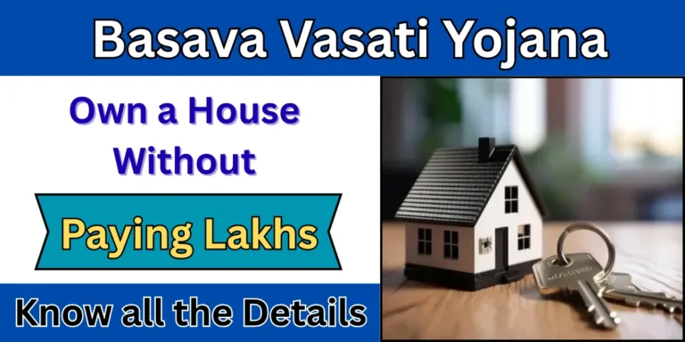 Basava Vasati Yojana