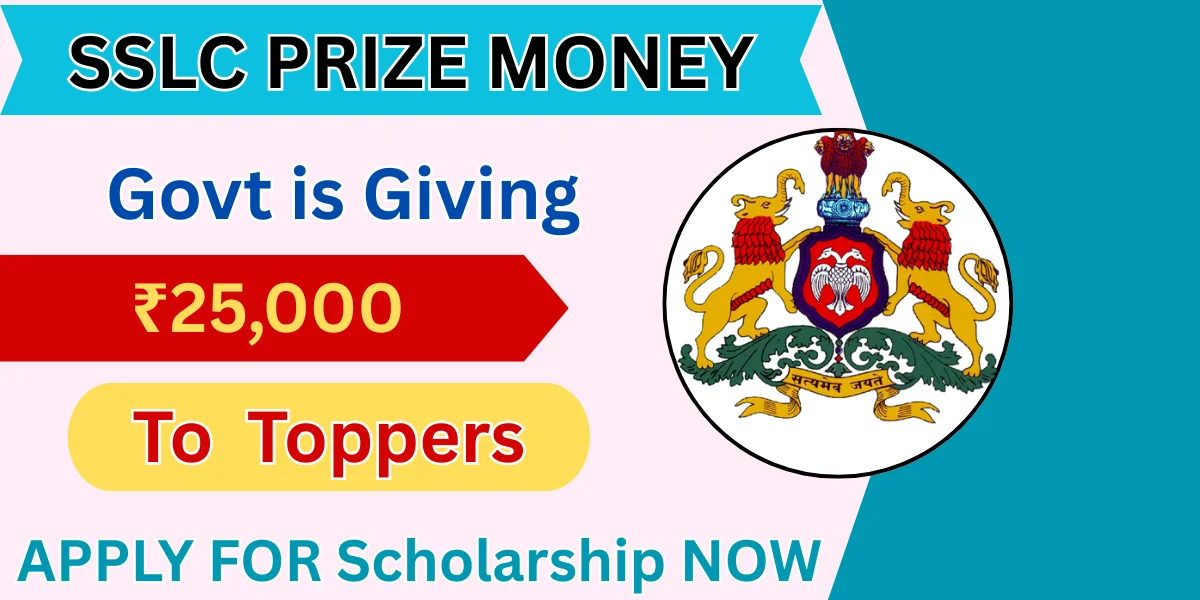 SSLC PRIZE MONEY